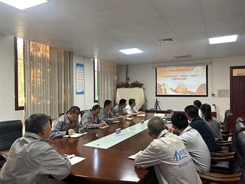 中勝涂料聯合黨支部召開
